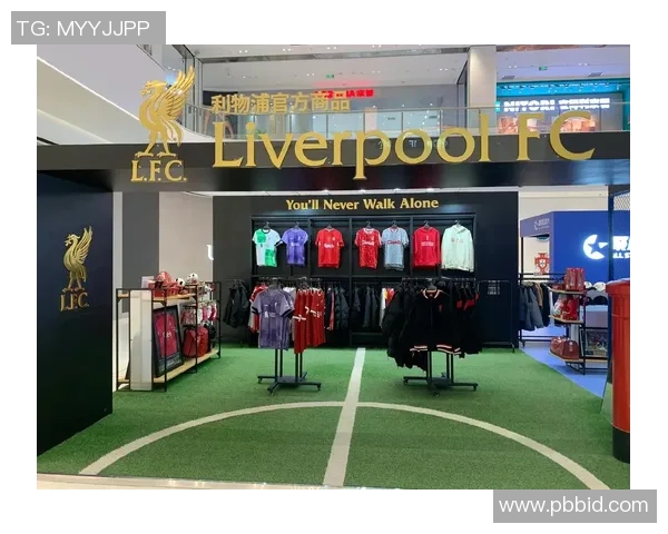 足球明星文创产品的魅力与创新探索让我们重新定义球迷文化与生活方式