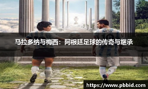江南体育