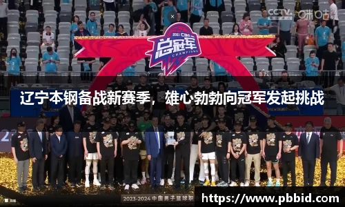 jn江南·体育登录入口