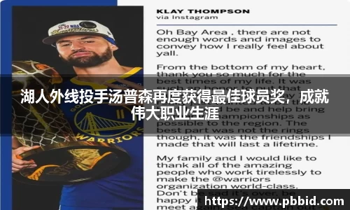 江南体育官方网站