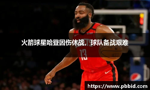 江南体育官方网站