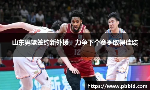 jn江南·体育登录入口