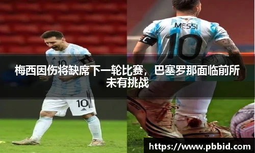 江南体育官方网站