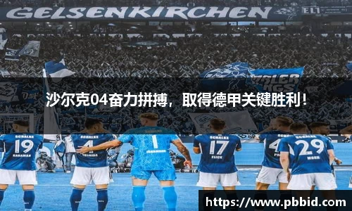 jn江南·体育登录入口