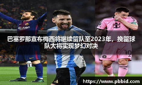 江南体育官方网站