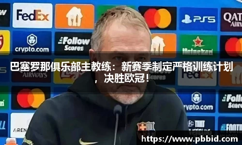 jn江南·体育登录入口