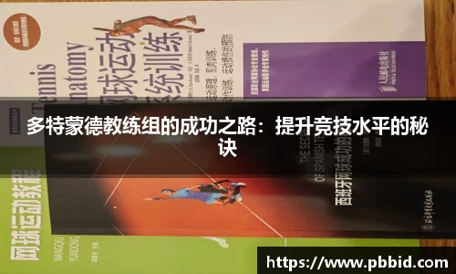 江南体育官方网站