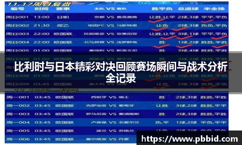 jn江南·体育登录入口