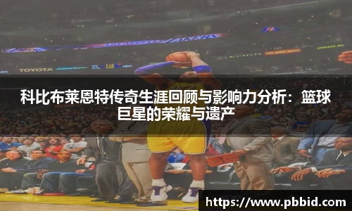 江南体育官方网站