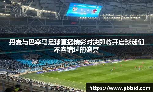 jn江南·体育登录入口