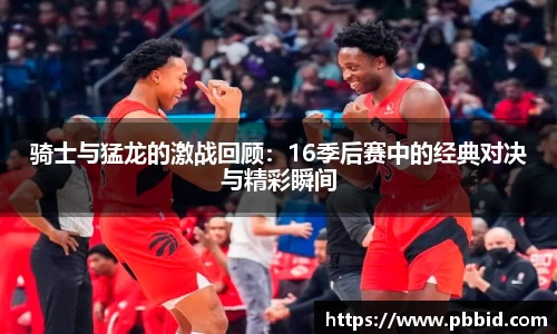 江南体育官方网站