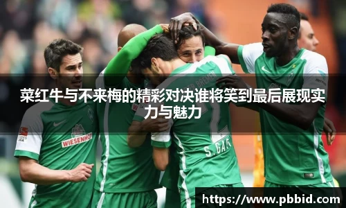 江南体育官方网站