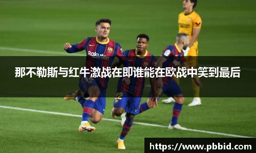 jn江南·体育登录入口