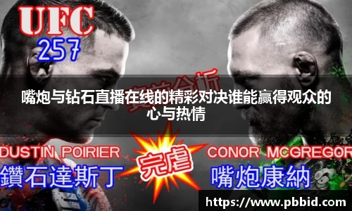 jn江南·体育登录入口