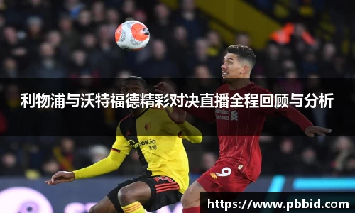 江南体育官方网站