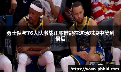 jn江南·体育登录入口