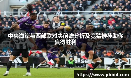 jn江南·体育登录入口