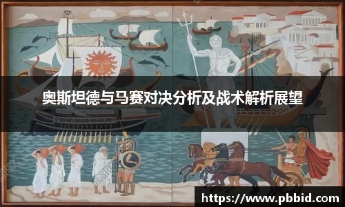 江南体育官方网站