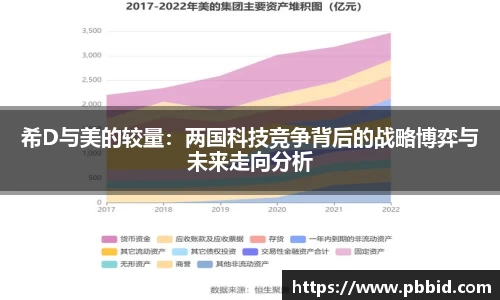 江南体育官方网站