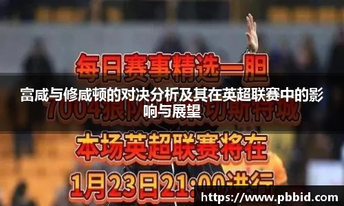 jn江南·体育登录入口