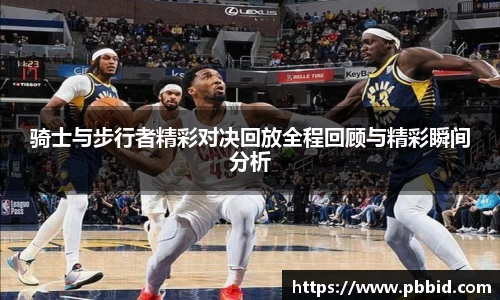 江南体育官方网站