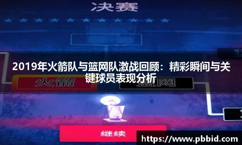 江南体育官方网站
