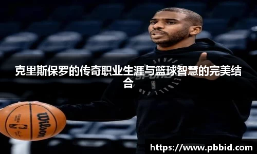 jn江南·体育登录入口