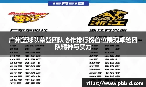 江南体育官方网站