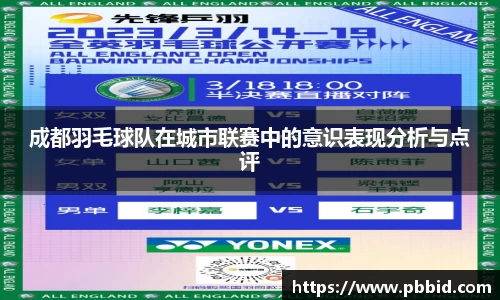 江南体育官方网站
